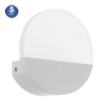 Iluminat - APLICA LED DE PERETE PREMIUM 5W