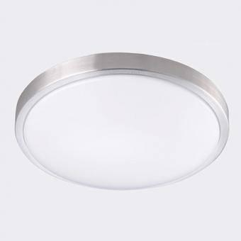 Iluminat - APLICA LED DECOR ALUMINIU 16W LUMINA CALDA