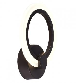 Aplice - APLICA LED PENTRU PERETE COFFE 12W