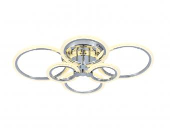 Lustre - LUSTRA LED DIMABILA CU TELECOMANDA 3 FUNCTII CROM 106W
