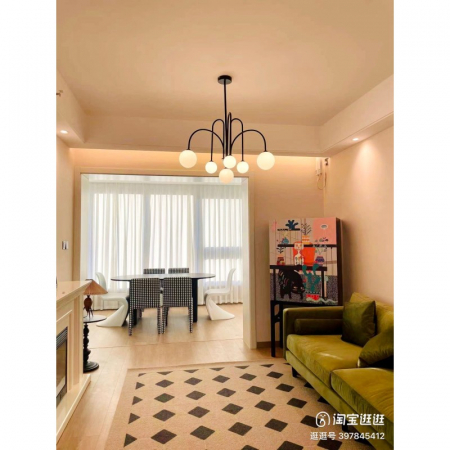 Pendule - Lustra LED Negru Cu 6 Glob Alb Mat