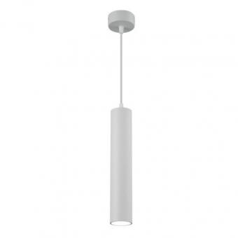 Amenajari Interioare - PENDUL TUBULAR 1 X GU10 ALB 50CM