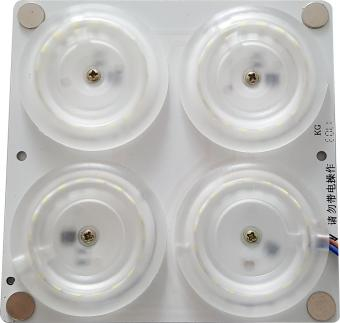 Iluminat - SET 2 X KIT APLICA LED 32W