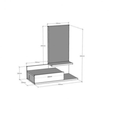 SET MOBILIER HOL, SUSPENDAT, PAL MELAMINAT, CU OGLINDA, 1 SERTAR, 2 RAFTURI, ALB, 60X29.8X80 CM, MIRROR, MINAR [2]