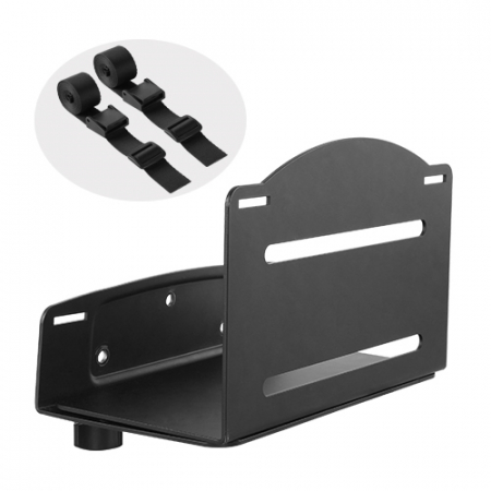 Accesorii Birou - SUPORT PC VERTICAL AJUSTABIL