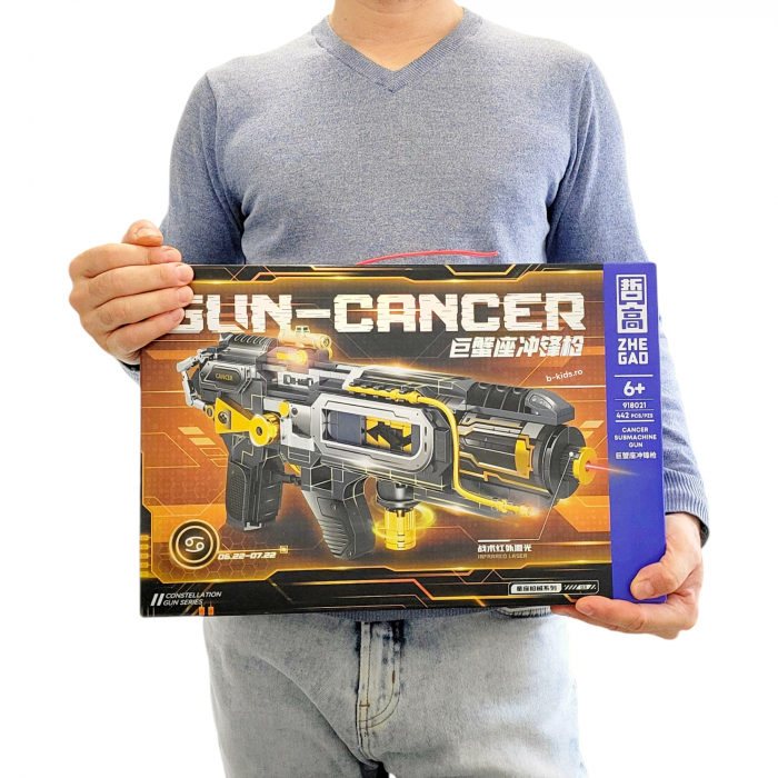 Arma mare cu laser, set construcție 442 piese, galbena [5]