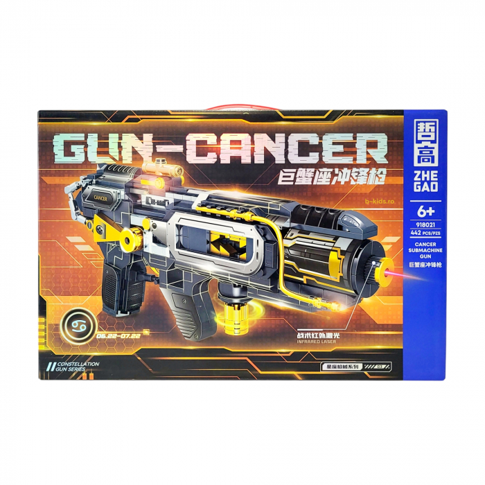 Arma mare cu laser, set construcție 442 piese, galbena [2]
