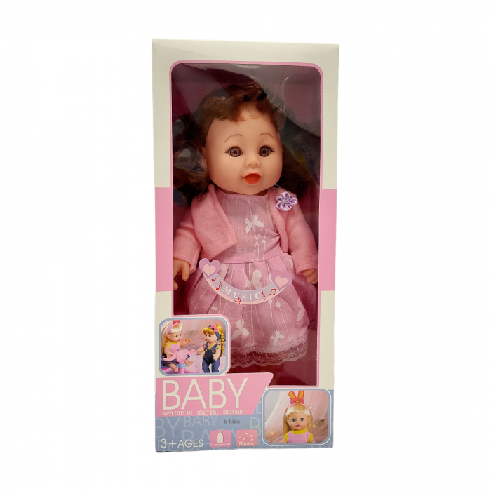 Belelus fetita "Baby" muzical cu biberon, 30 cm. [1]