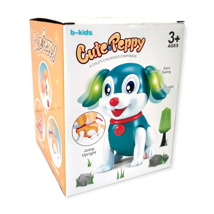 Catelus interactiv - Cute Penny, functioneaza cu baterii [2]