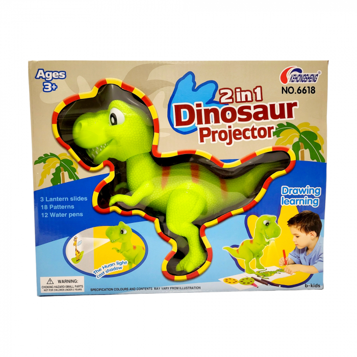 Proiector educationala in forma de dinozaur! [2]