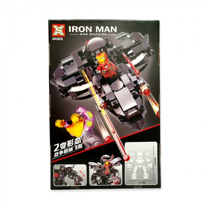 Lego Robot - Seria Iron Man - 309 pcs [3]