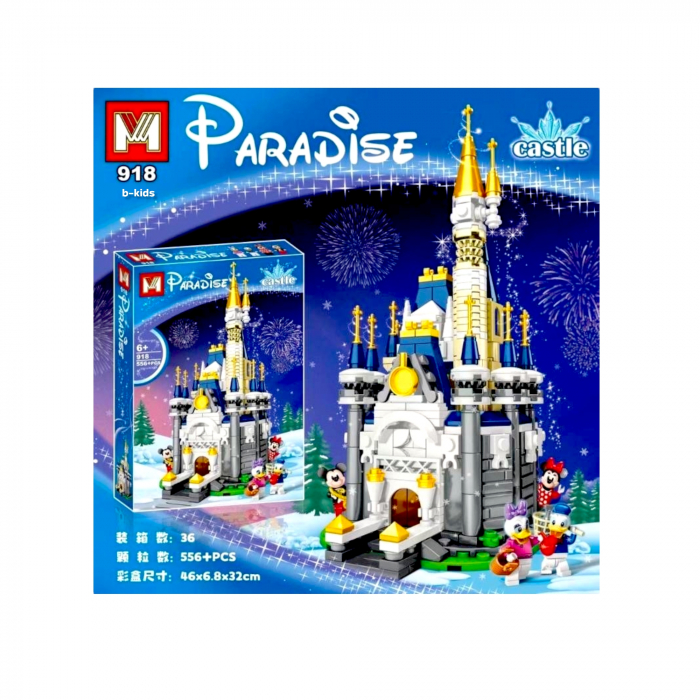 Set constructie tip lego, Paradise Castele, Disneland, 556 piese, 6+ [6]