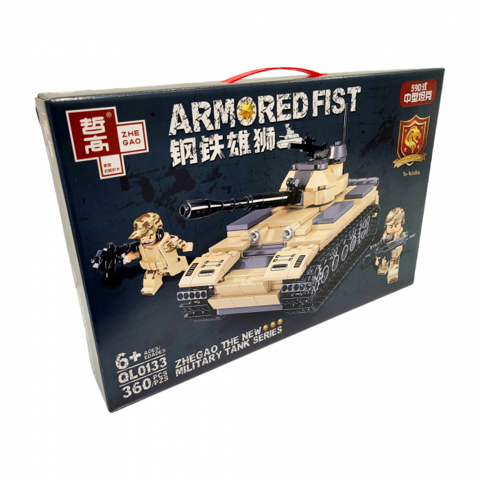 Set de constructie tip lego, Tanc, 360 piese, 6+ [3]