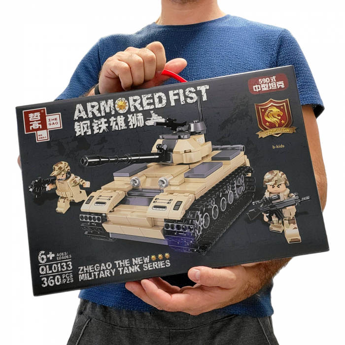Set de constructie tip lego, Tanc, 360 piese, 6+ [6]
