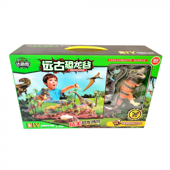 Set jucarie dinozauri, 52 piese [4]