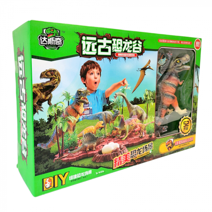 Set jucarie dinozauri, 52 piese [1]