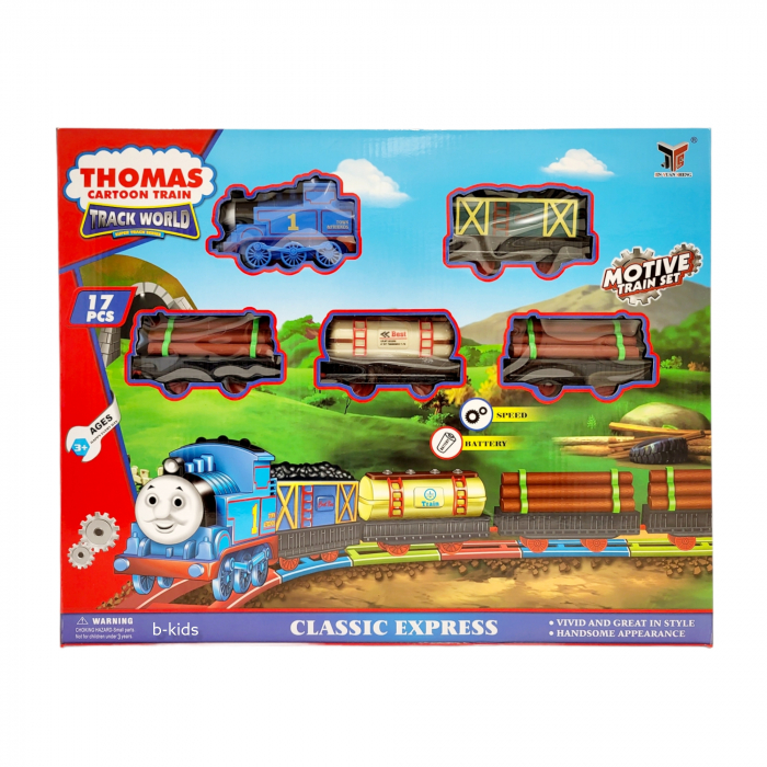 Set mare, trenulet Thomas cu 4 vagoane plus sine ( 17 piese ) [7]