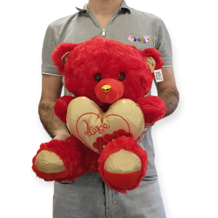 Ursuleț de plus rosu cu inimioara Love cu floricele (40 cm) – O Îmbrățișare Memorabilă [2]