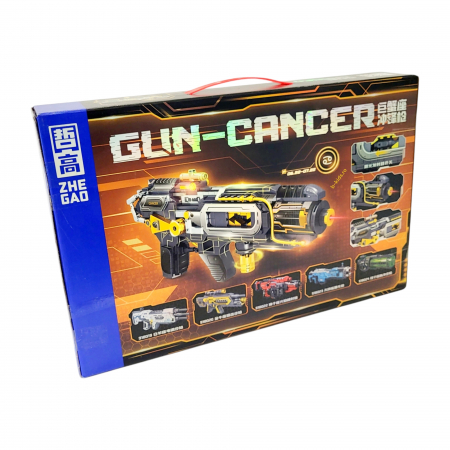 Lego/jocuri constructii - Arma mare cu laser, set construcție 442 piese, galbena