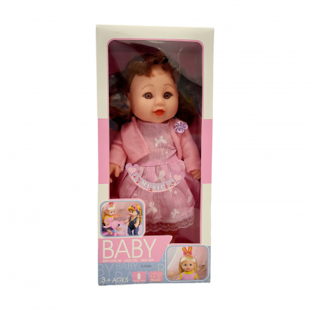 Bebelusi - Belelus fetita "Baby" muzical cu biberon, 30 cm.