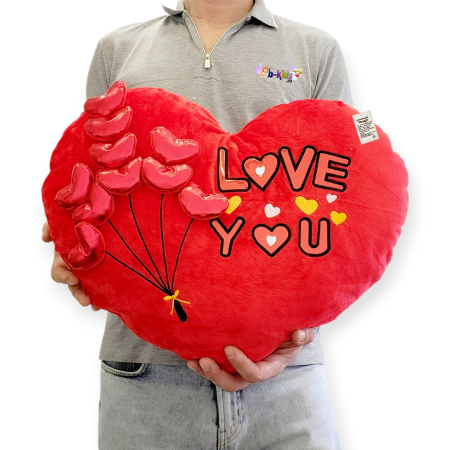 Inima mare de plus, LOVE YOU , rosie [1]