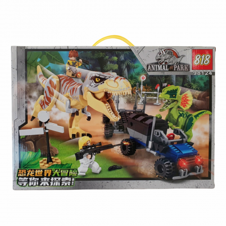 Set contructie - Tip Lego - Animal Park Dinosaur - 379 piese [3]