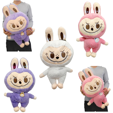 Plusuri - Jucarie Labubu plus muzical si cu lumini, mare, 60 cm