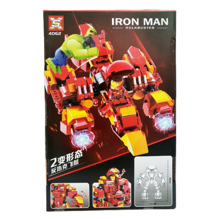 Lego Robot - Seria Iron Man - 327 pcs [1]