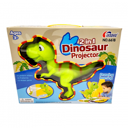 Jocuri - Proiector educationala in forma de dinozaur!