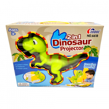 Proiector educationala in forma de dinozaur! [4]