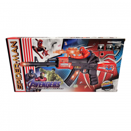 Mitraliera de jucarie  Spider-Man cu sunete si lumini pentru copii, 47 cm [3]