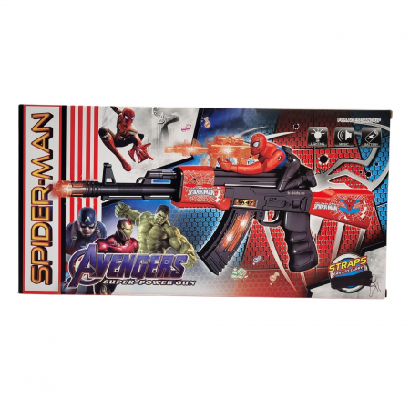 Mitraliera de jucarie  Spider-Man cu sunete si lumini pentru copii, 47 cm [5]