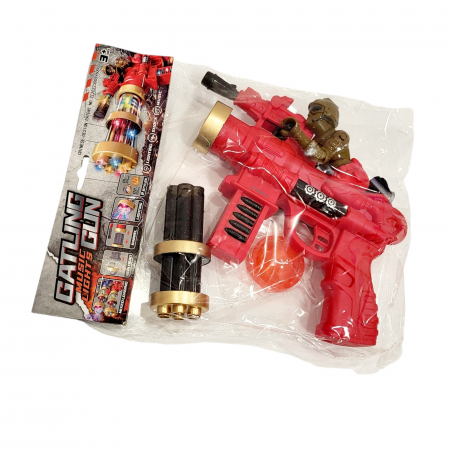 Pistol Mitraliera de jucarie cu sunete si lumini pentru copii, 30 cm [3]