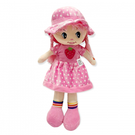 Papusica mare care vorbeste si canta in Limba Romana, 60 cm inaltime, roz [1]