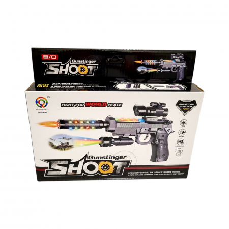 Pistol cu vibratii, lumini, sunete și proiectie , Shoot [2]