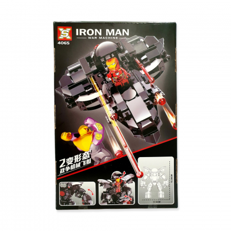 Lego Robot - Seria Iron Man - 309 pcs [2]