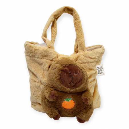 Geanta de plus, Model Capybara [1]