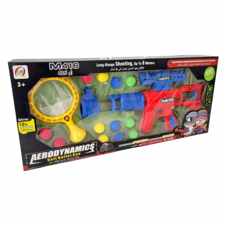 Seturi arme - Set arma pusca/mitraliera cu bile din burete