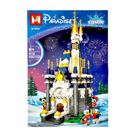 Set constructie tip lego, Paradise Castele, Disneland, 556 piese, 6+ [1]
