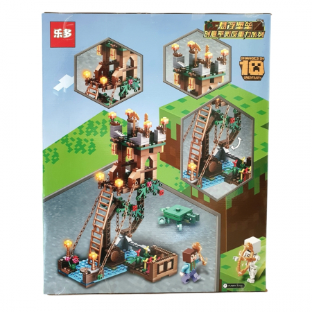 Set contructie mare - MyWorld Minecraft - 329 piese, 6+ [2]