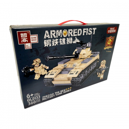 Set de constructie tip lego, Tanc, 360 piese, 6+ [4]