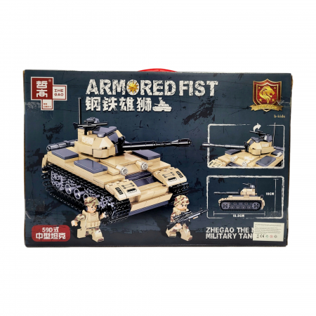 Set de constructie tip lego, Tanc, 360 piese, 6+ [3]