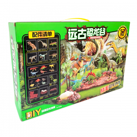Set jucarie dinozauri, 52 piese [5]