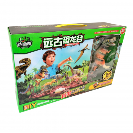 Set jucarie dinozauri, 52 piese [2]