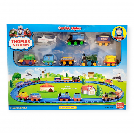 Noutati - Set mare cu trenulet Thomas, locomotive metalice si elicopter