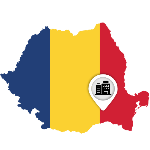 PRODUS ÎN ROMÂNIA