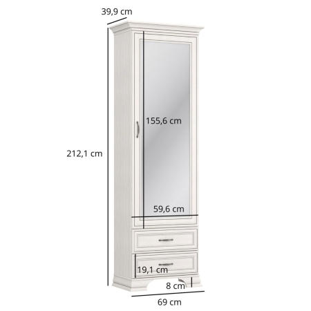 Biblioteca cu oglinda TIFFANY II, 1 usa, 2 sertare, crem fineline, 69x39,9x212,1 cm [5]