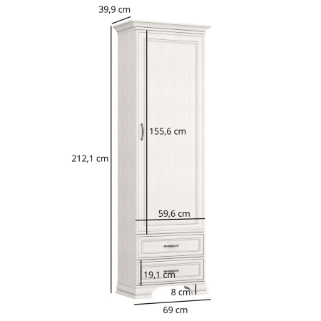 Biblioteca TIFFANY II, 1 usa, 2 sertare, crem fineline, 69x39,9x212,1 cm [4]