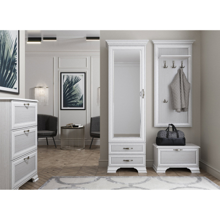 Holuri - Set hol TIFFANY II, 4 piese, biblioteca 1 usa si 2 sertare, cuier suspendat, pantofare, crem fineline