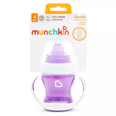 Cana de Tranziție Gentle™ Munchkin Mov [5]